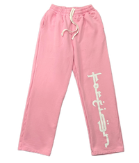 Pink Arabic Joggers